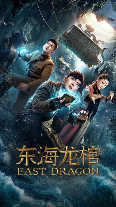 《女尸迷案》